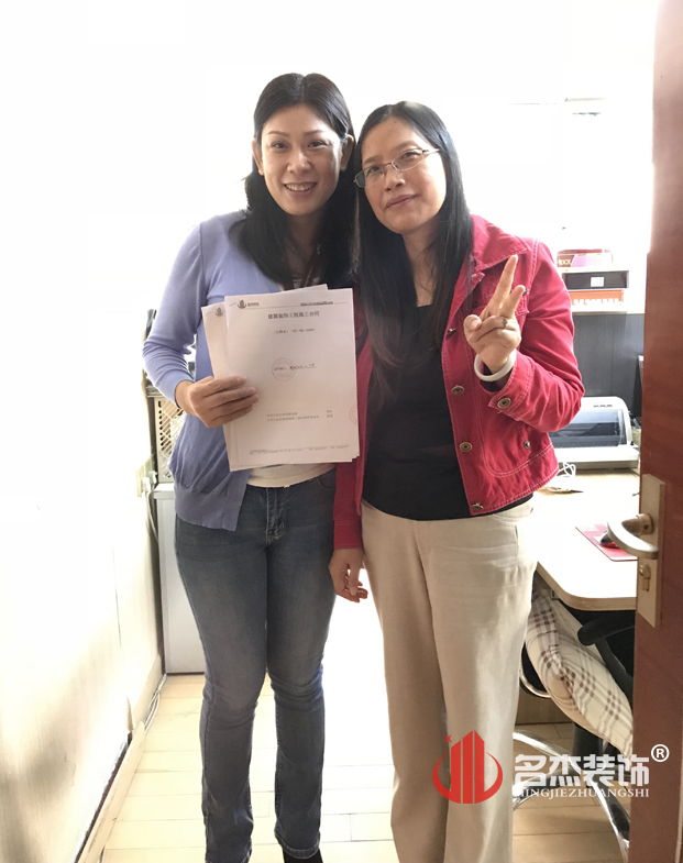 辦公室蜜桃成人在线免费视频.jpg