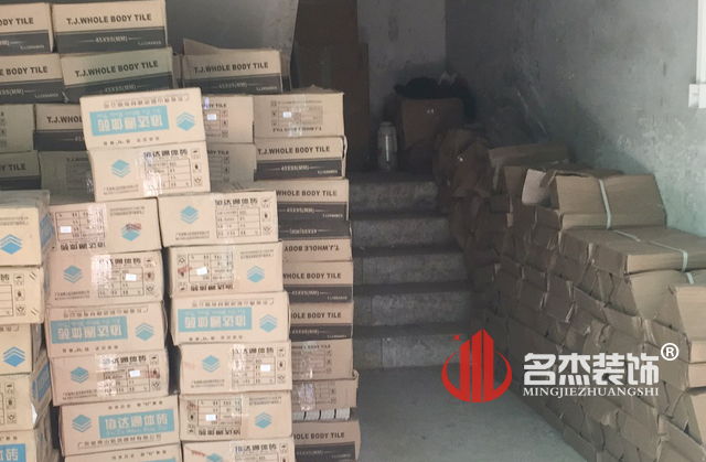 幼兒園蜜桃成人在线免费视频設計材料進場.jpg
