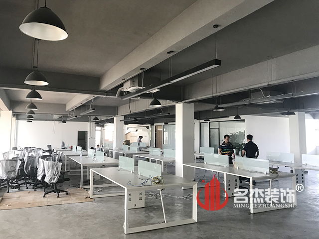 樂博士辦公室蜜桃成人在线免费视频施工圖.jpg