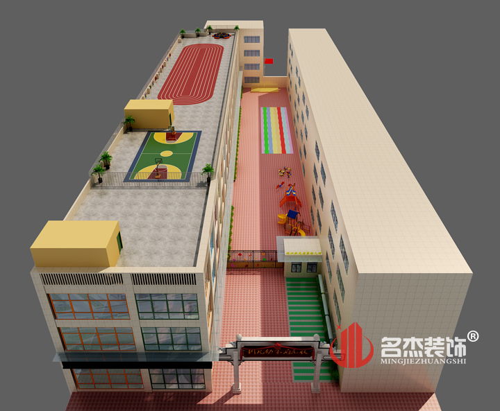 幼兒園蜜桃成人在线免费视频設計.jpg