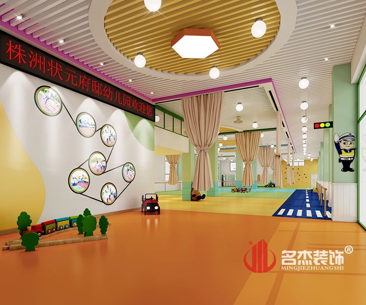 幼兒園蜜桃成人在线免费视频之大廳設計.jpg