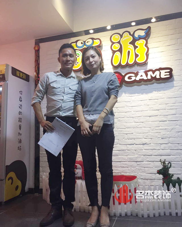 辦公室蜜桃成人在线免费视频設計.jpg