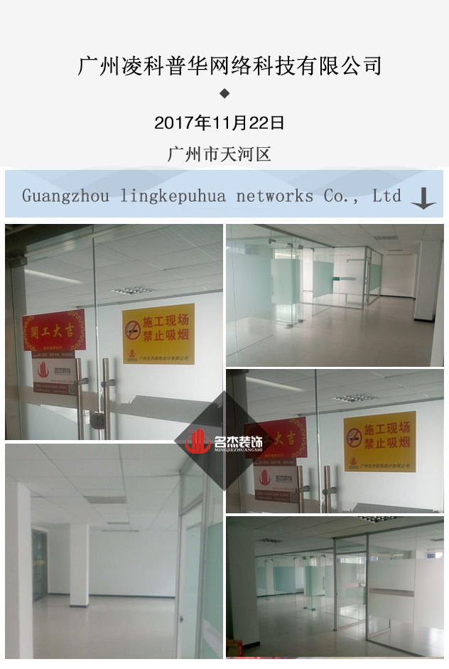 辦公室蜜桃成人在线免费视频設計.jpg