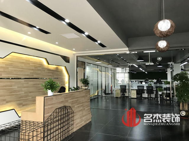辦公室設計蜜桃成人在线免费视频.jpg