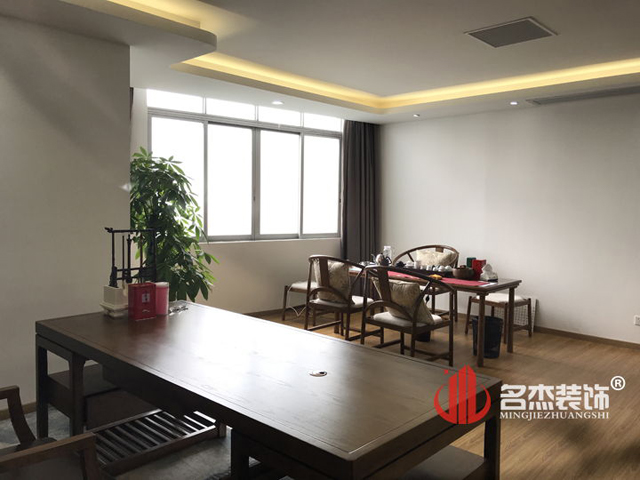 辦公室蜜桃成人在线免费视频設計.jpg