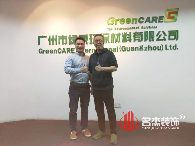 辦公室蜜桃成人在线免费视频設計.jpg