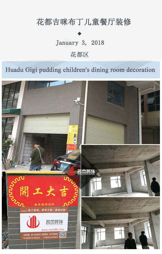 花都兒童餐廳蜜桃成人在线免费视频.jpg