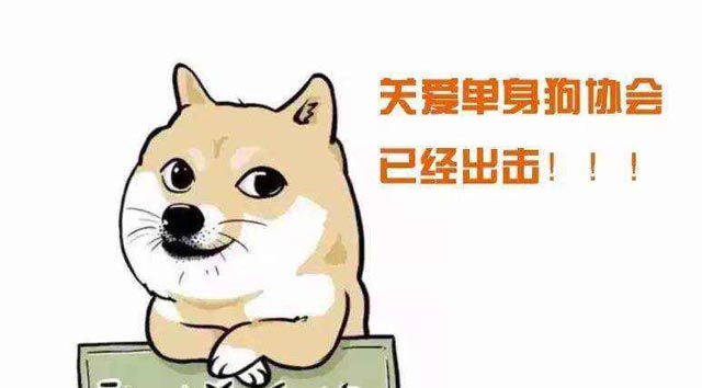 廣州蜜桃成人在线免费视频設計公司教您脫單技巧.jpg