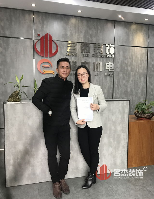 辦公室蜜桃成人在线免费视频設計.jpg