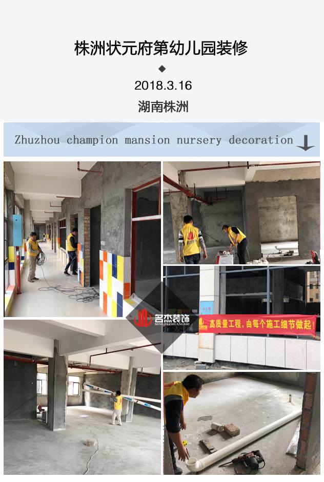 幼兒園蜜桃成人在线免费视频.jpg