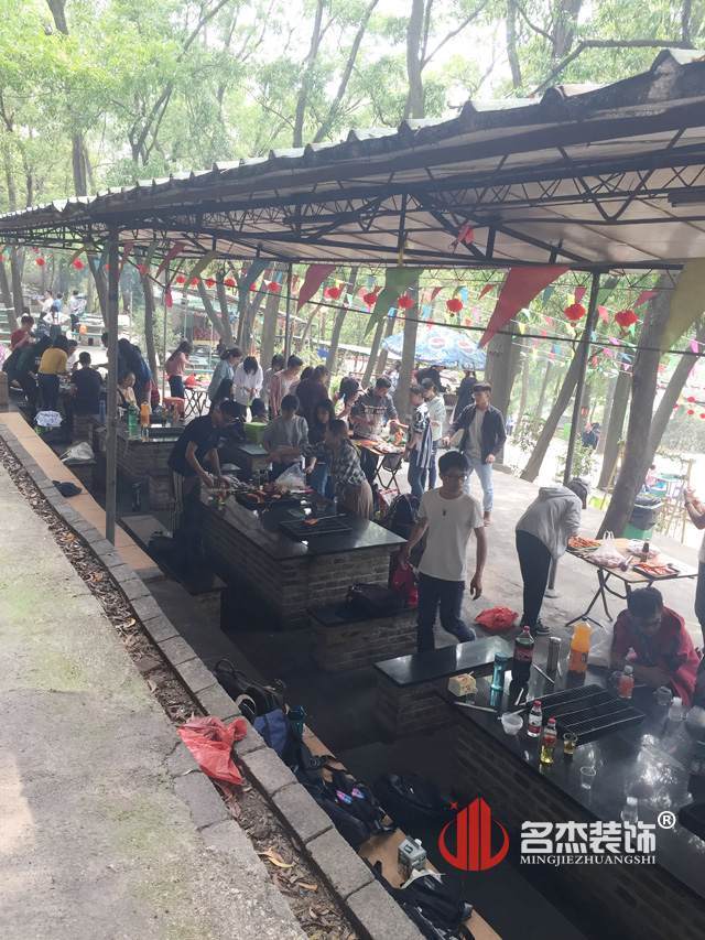 廣州蜜桃成人在线免费视频公司周末活動.jpg 廣州蜜桃成人在线免费视频公司周末活動.jpg