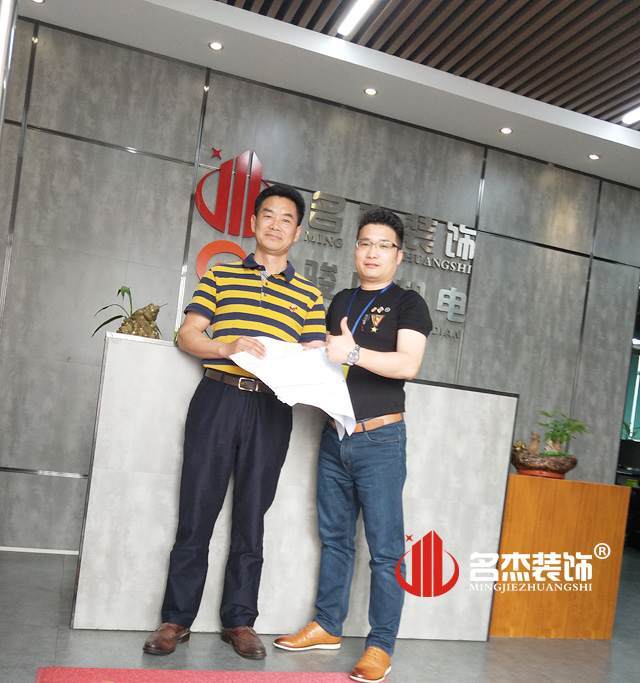 辦公室蜜桃成人在线免费视频設計.jpg 辦公室蜜桃成人在线免费视频設計.jpg