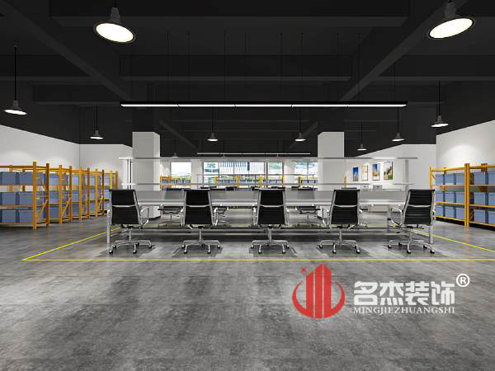 廠房蜜桃成人在线免费视频設計.jpg