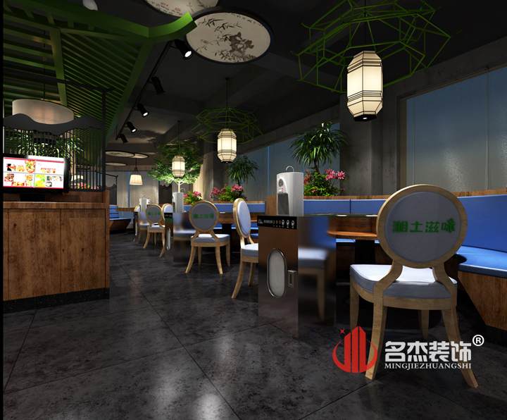 主題餐廳蜜桃成人在线免费视频設計.jpg
