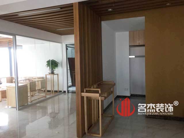 辦公室蜜桃成人在线免费视频設計.jpg