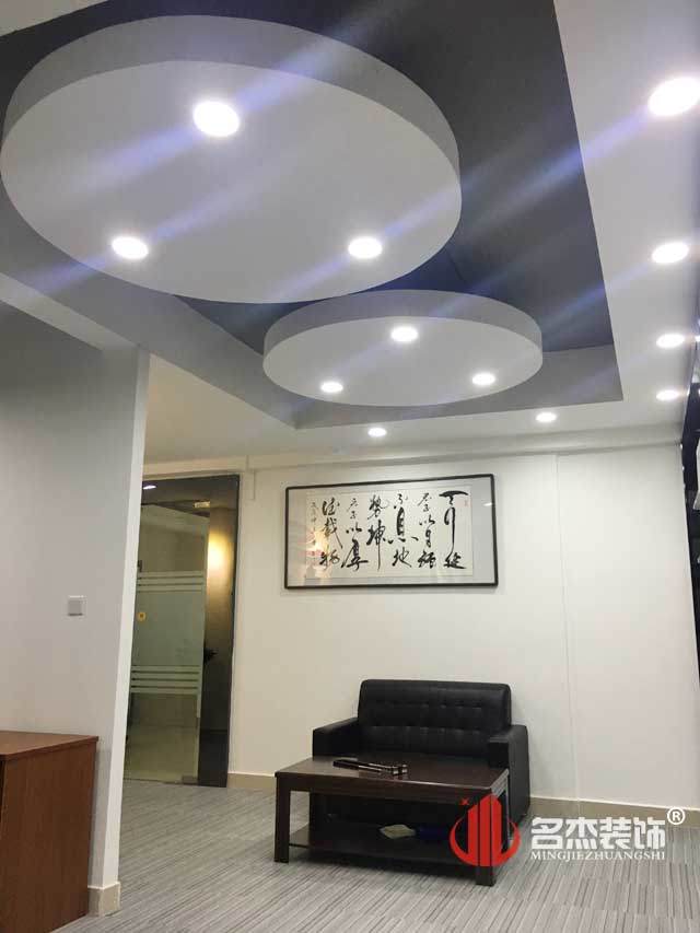 辦公室蜜桃成人在线免费视频完工照.jpg