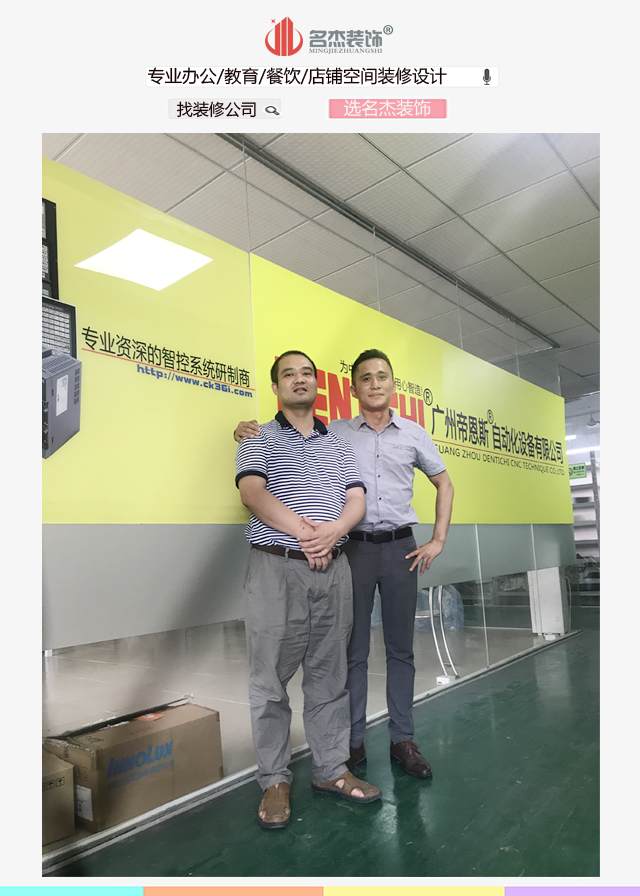 廠房蜜桃成人在线免费视频.jpg