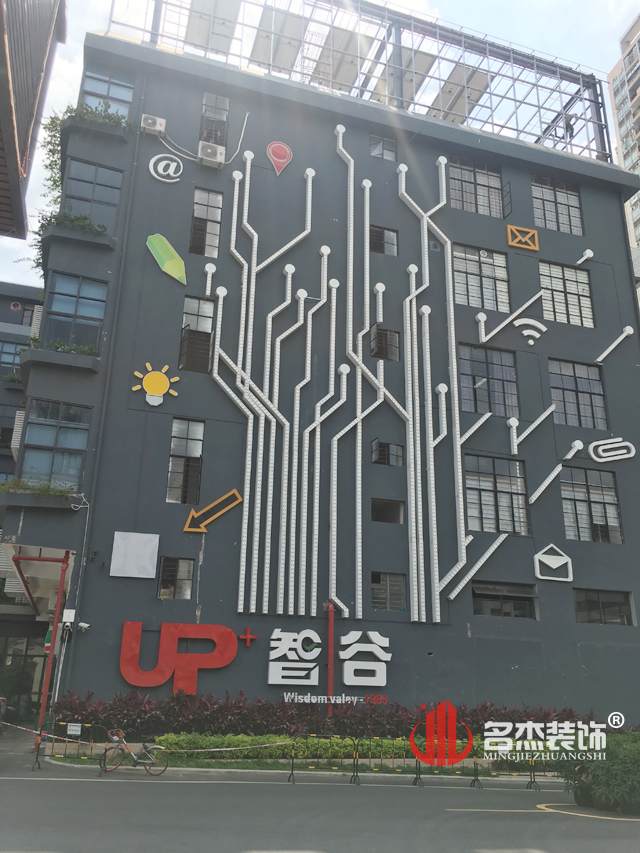 辦公室蜜桃成人在线免费视频設計.jpg