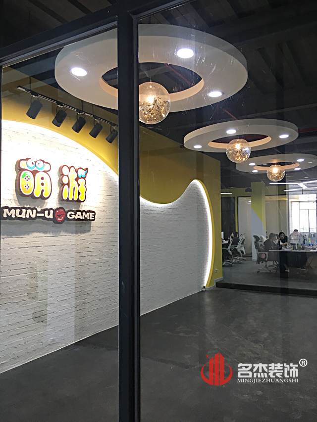 辦公室蜜桃成人在线免费视频.jpg