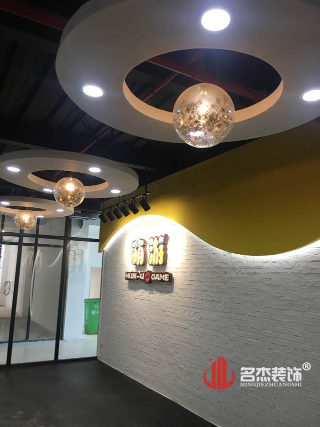 萌遊辦公室蜜桃成人在线免费视频.jpg