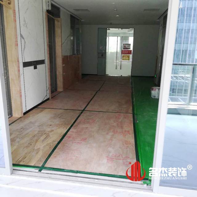辦公室蜜桃成人在线免费视频開工照.jpg