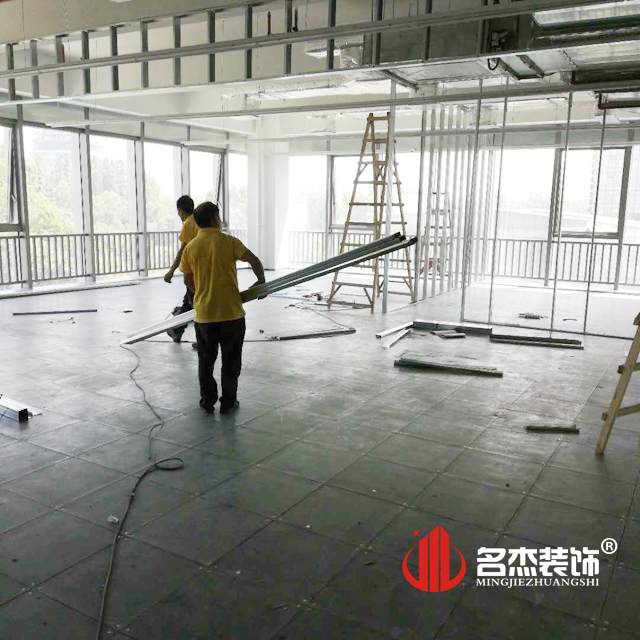 辦公室蜜桃成人在线免费视频設計開工照.jpg