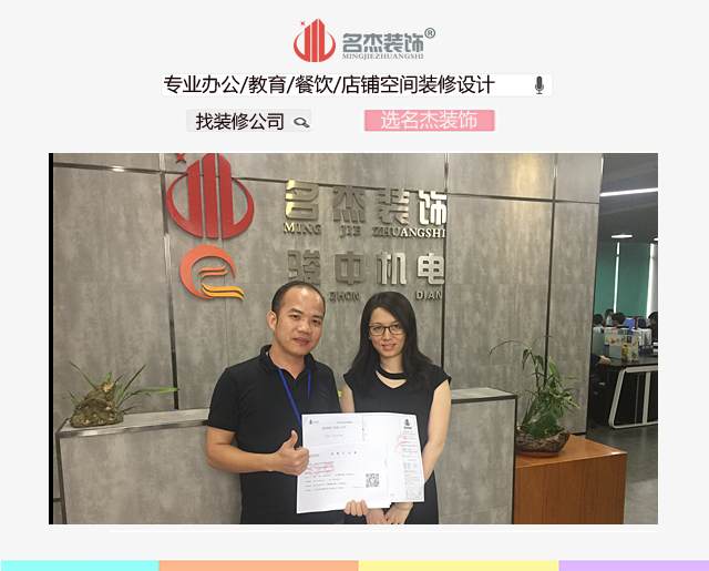 辦公室蜜桃成人在线免费视频.jpg