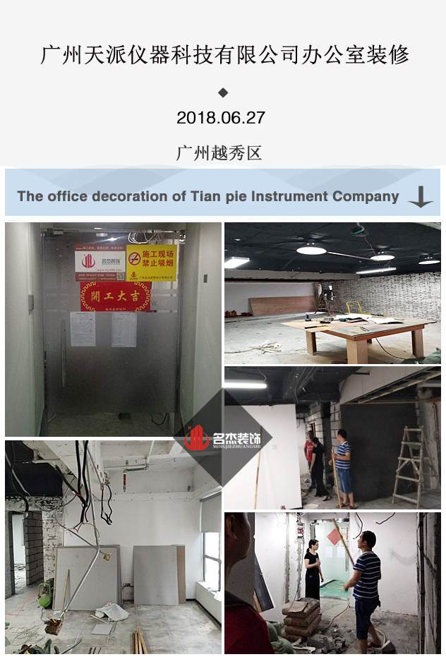 辦公室蜜桃成人在线免费视频.jpg