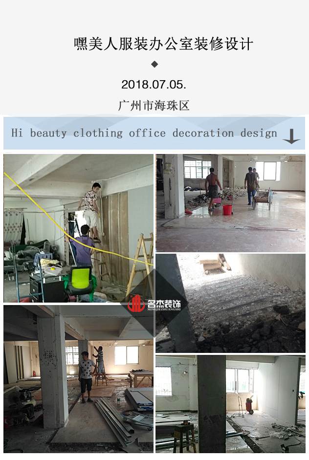 辦公室蜜桃成人在线免费视频.jpg