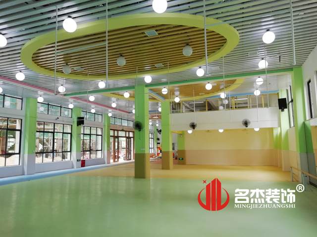 幼兒園蜜桃成人在线免费视频設計.jpg 幼兒園蜜桃成人在线免费视频設計.jpg