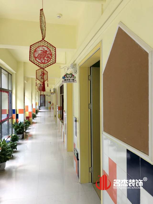 幼兒園蜜桃成人在线免费视频設計實景圖.jpg 幼兒園蜜桃成人在线免费视频設計實景圖.jpg