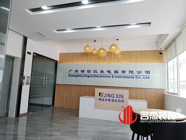 辦公室蜜桃成人在线免费视频實景圖.jpg