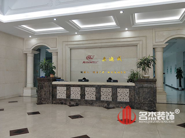 奧迪威辦公室蜜桃成人在线免费视频.jpg