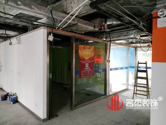 教育培訓蜜桃成人在线免费视频設計開工照.jpg