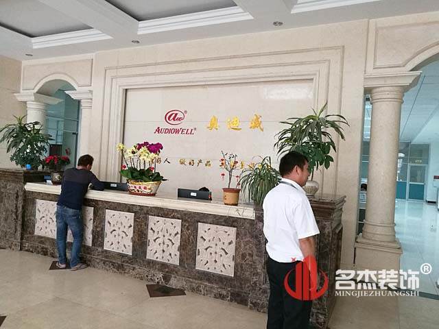 辦公室設計蜜桃成人在线免费视频.jpg