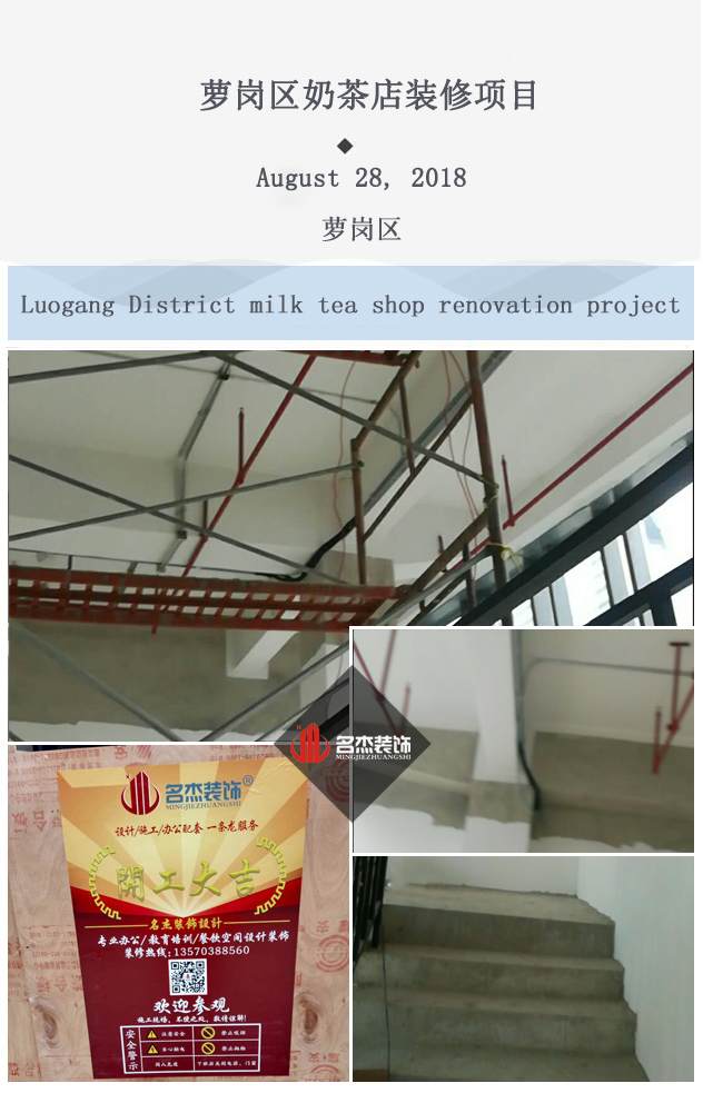 奶茶店蜜桃成人在线免费视频.jpg