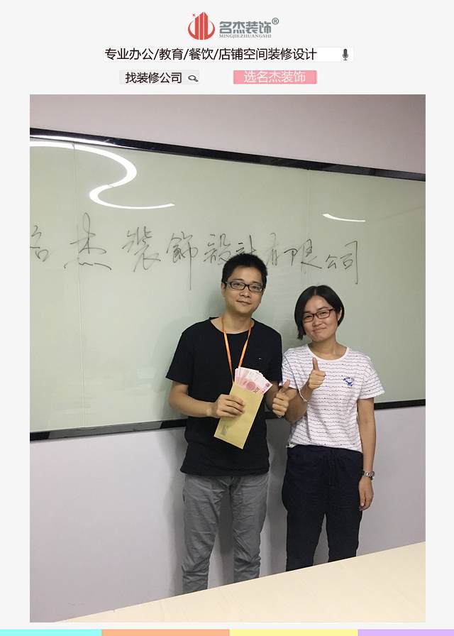 廣州蜜桃成人在线免费视频公司.jpg