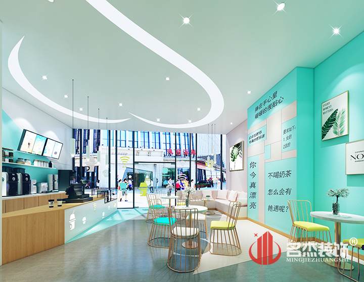 奶茶店設計.jpg 奶茶店設計.jpg