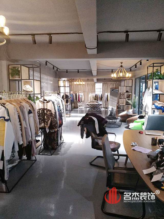 服裝辦公室設計蜜桃成人在线免费视频.jpg