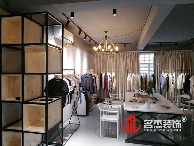 服裝辦公室蜜桃成人在线免费视频.jpg