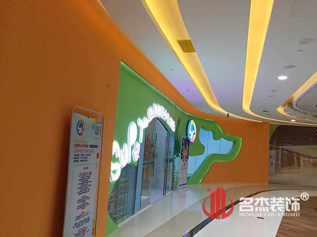 教育培訓設計蜜桃成人在线免费视频.jpg