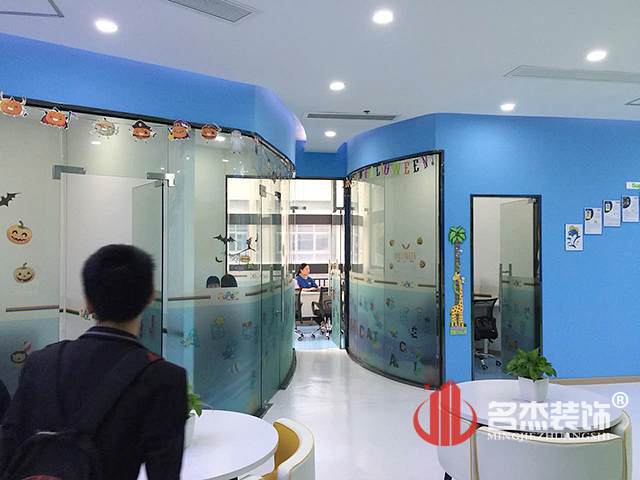 培訓機構設計蜜桃成人在线免费视频.jpg