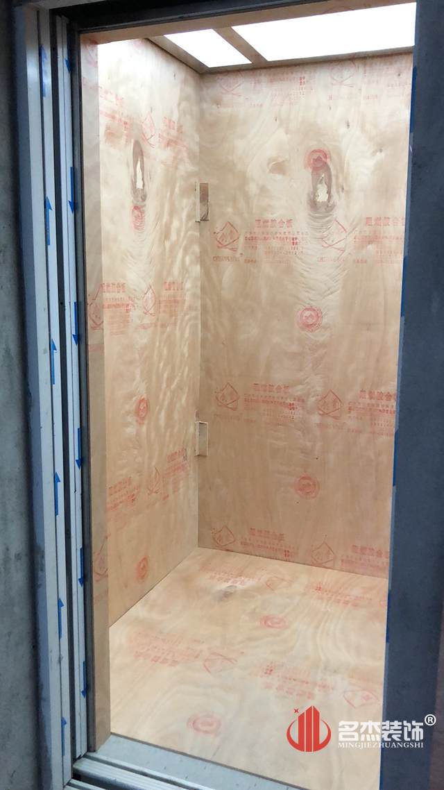 辦公室蜜桃成人在线免费视频設計現場開工照.jpg