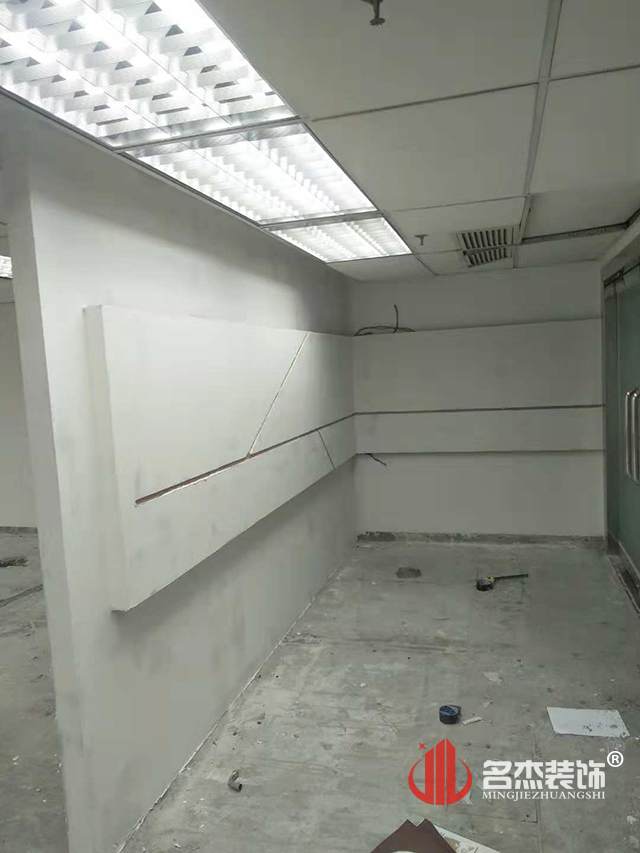 辦公室蜜桃成人在线免费视频設計實景圖.jpg
