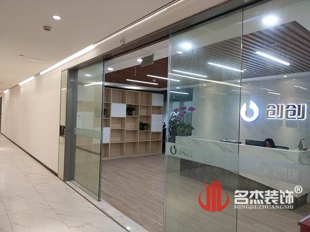 辦公室設計蜜桃成人在线免费视频完工照.jpg 辦公室設計蜜桃成人在线免费视频完工照.jpg