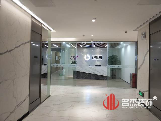 辦公室蜜桃成人在线免费视频公司.jpg