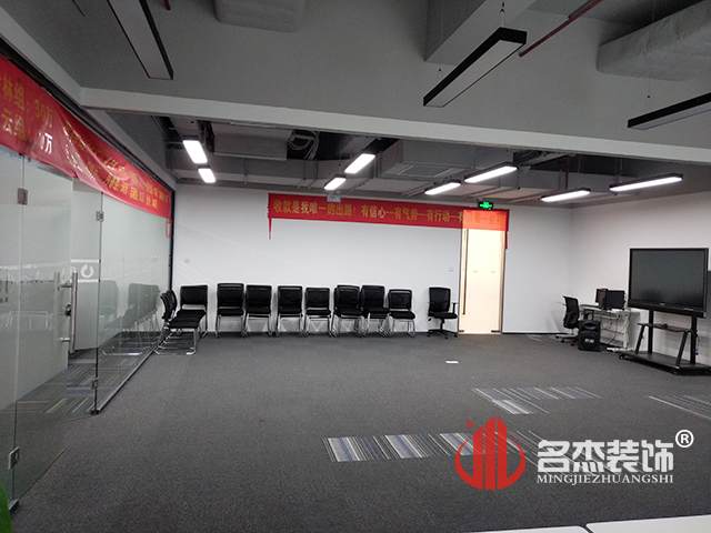 辦公室蜜桃成人在线免费视频設計實景圖.jpg 辦公室蜜桃成人在线免费视频設計實景圖.jpg