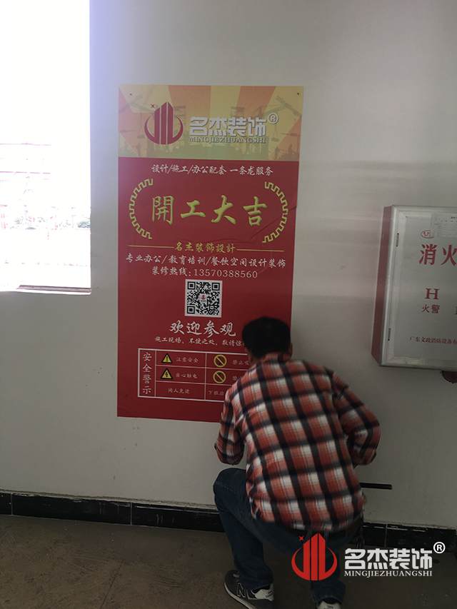 辦公室蜜桃成人在线免费视频設計.jpg