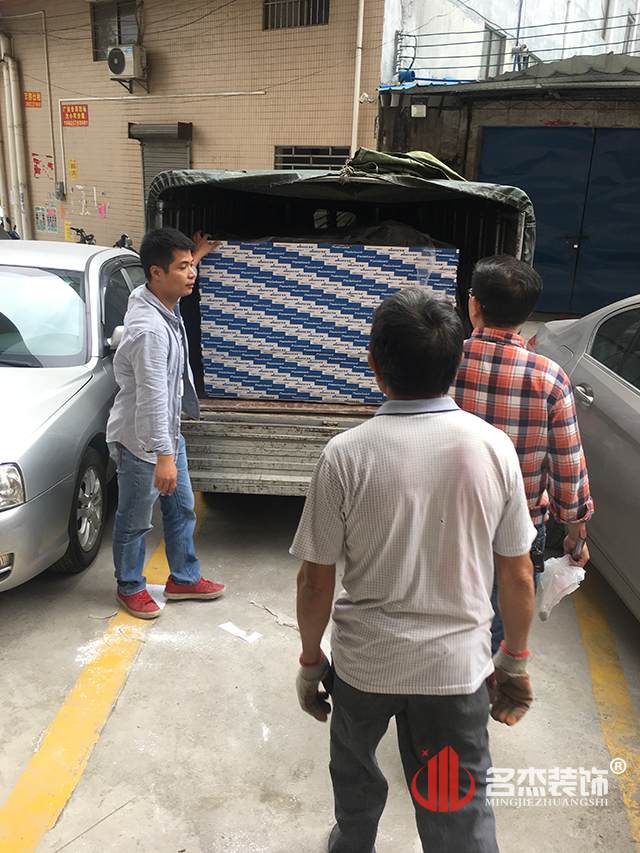 辦公室蜜桃成人在线免费视频設計開工照.jpg
