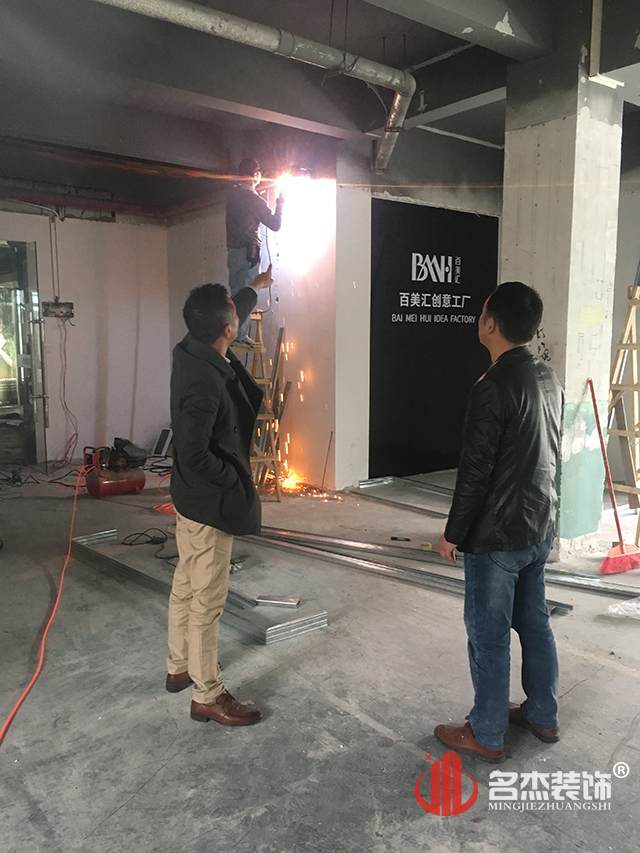 培訓學校蜜桃成人在线免费视频設計開工照.jpg 培訓學校蜜桃成人在线免费视频設計開工照.jpg